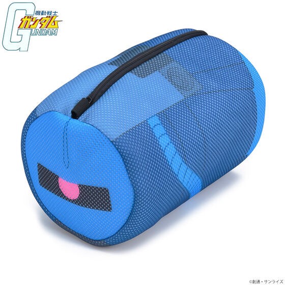 PRE-ORDER : Mobile Suit Gundam Laundry Net