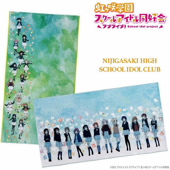 PRE-ORDER : Love Live! Nijigasaki High School Idol Club Poster Towel TV Anime 2nd Season Ending Pattern