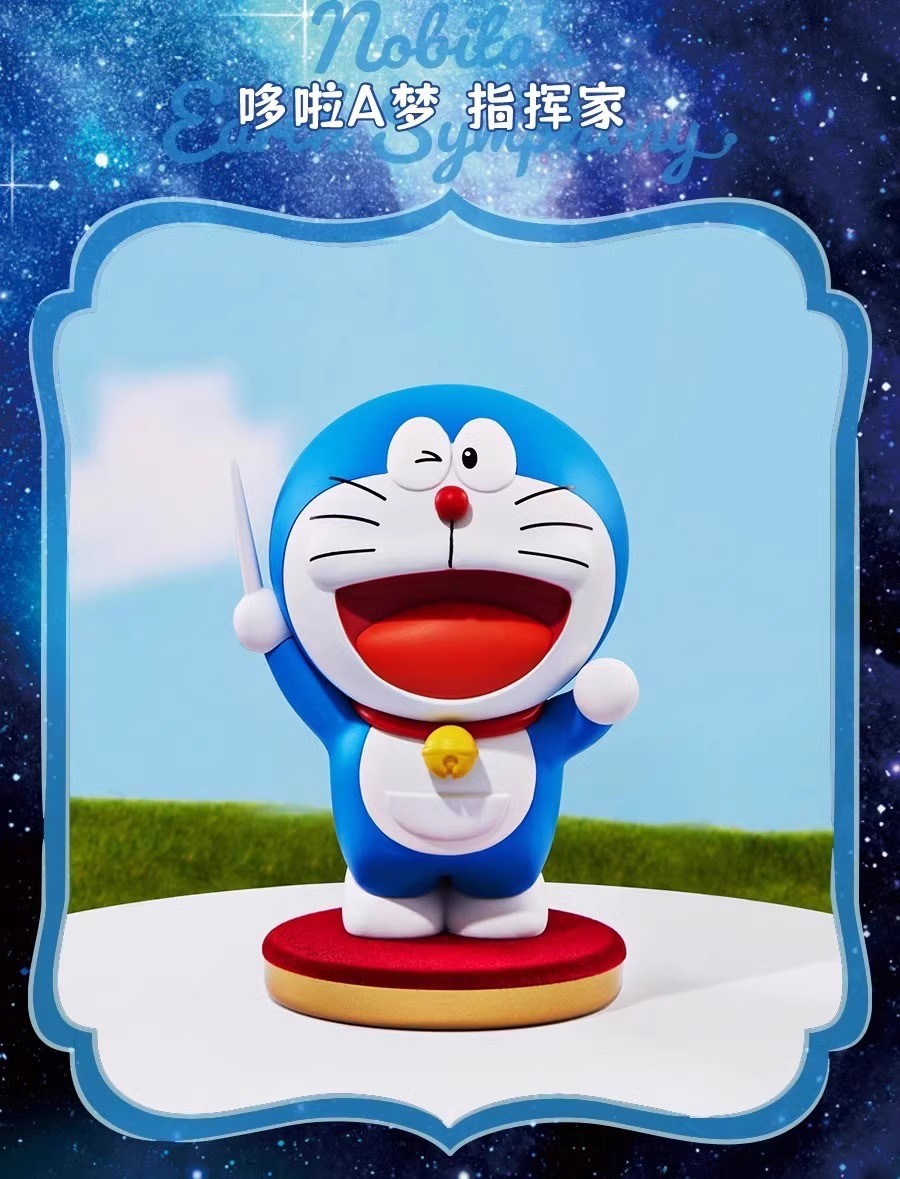 โมเดล ได้ 1 ตัว | Doraemon - The Movie 2024 Nobita’s Earth Symphony Series by OCE