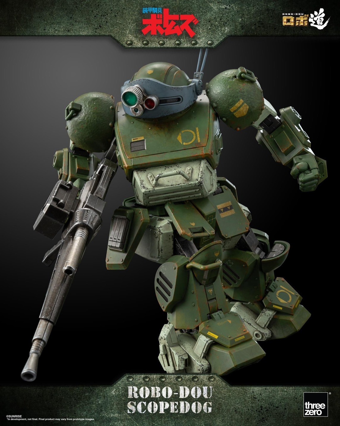 Pre-order : ROBO-DOU Scopedog (Armored Trooper VOTOMS) by ThreeZero (Reissue)