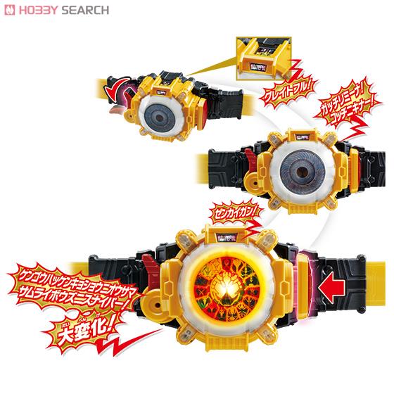 Masked Rider Ghost DX Eyecon Driver G by Bandai