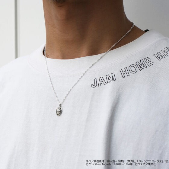 PRE-ORDER : [JAM HOME MADE Collaboration] YuYu Hakusho Abominable Child Hiei Necklace