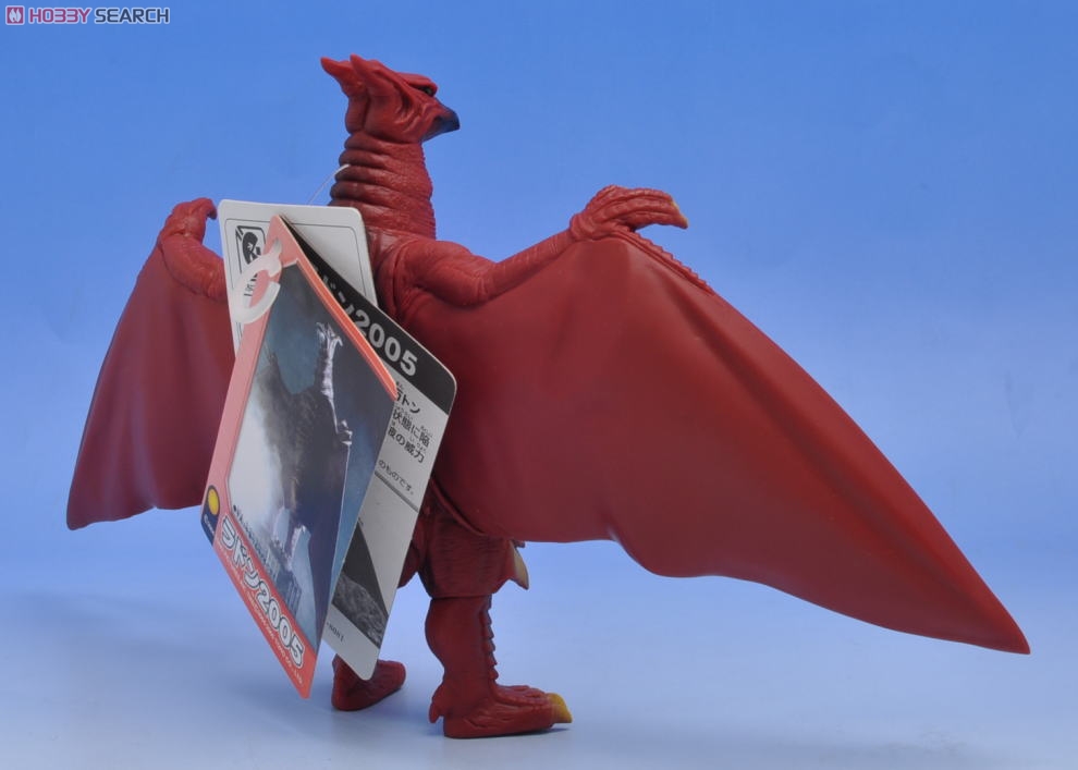 Godzilla - Movie Monster Series - Rodan 2005 6” by Bandai
