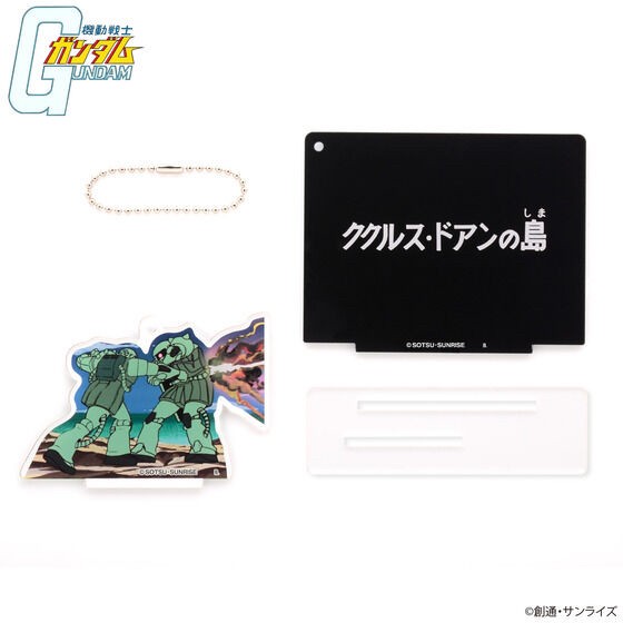 PRE-ORDER : Mobile Suit Gundam Subtitle Project Acrylic Stand Charm