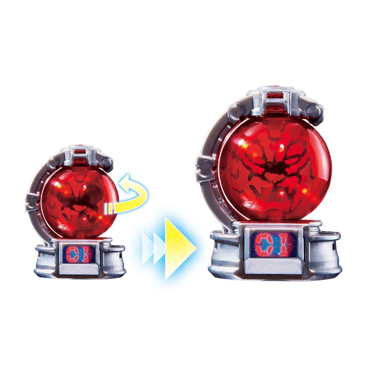 Uchu Sentai Kyuranger - DX Seiza Blaster