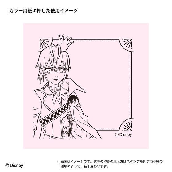 PRE-ORDER : Disney Twisted Wonderland Shachihata Memopon (22 types in total)