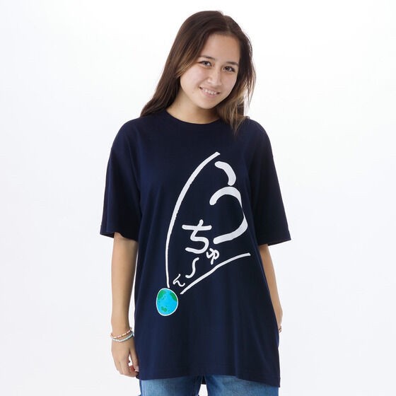 PRE-ORDER : Ultraman R/B Ushio Minato Select T-shirt