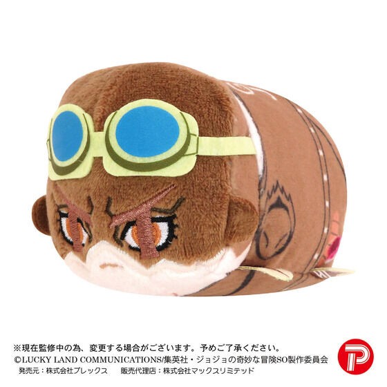 PRE-ORDER : JoJo's Bizarre Adventure: Stone Ocean Potekoro Mascot 2