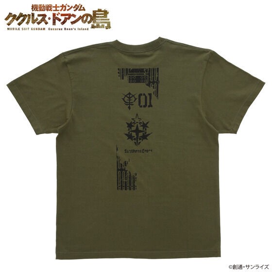 PRE-ORDER : Mobile Suit Gundam Cucuruz Doan's Island MS Motif T-shirt