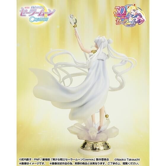 PRE-ORDER : Figuarts Zero chouette Sailor Moon Cosmos -Darkness calls to light, and light, summons darkness-