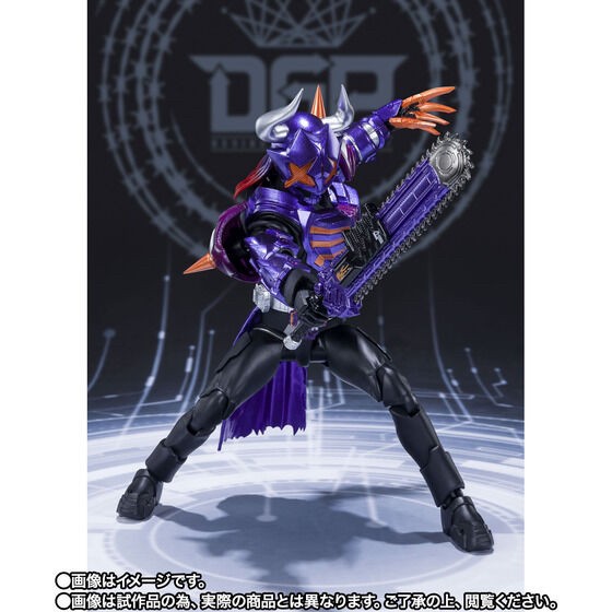PRE-ORDER : S.H.Figuarts Kamen Rider Buffa Zombie Form