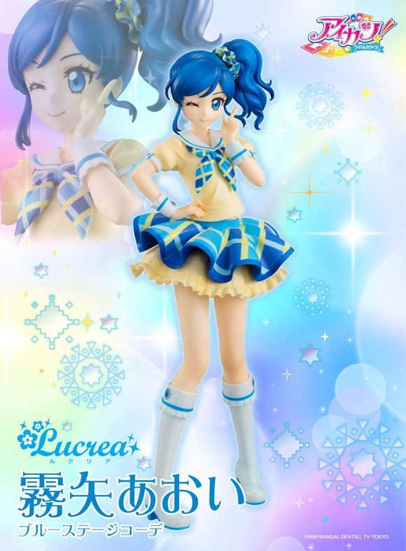 PRE-ORDER : LUCREA AIKATSU! AOI KIRIYA BLUE STAGE COORDINATE PVC FIGURE