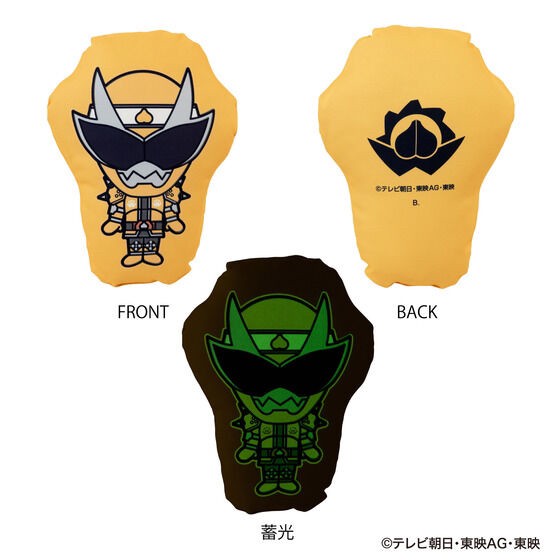 PRE-ORDER : Avataro Sentai Donbrothers Glowing Die-cut Cushion (6 types in total)