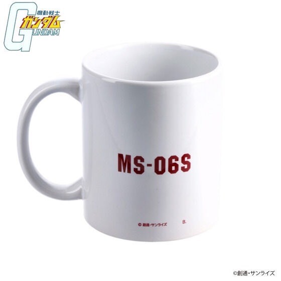 PRE-ORDER : Mobile Suit Gundam Line Art Series Mug