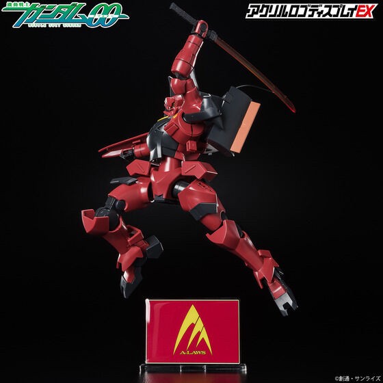 PRE-ORDER : Acrylic Logo Display EX Mobile Suit Gundam 00 A-LAWS Mark