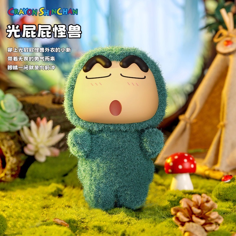 พวงกุญแจ ชินจัง ลิขสิทธิ์แท้ Crayon Shinchan COS Series Plush Keychain by ROCK