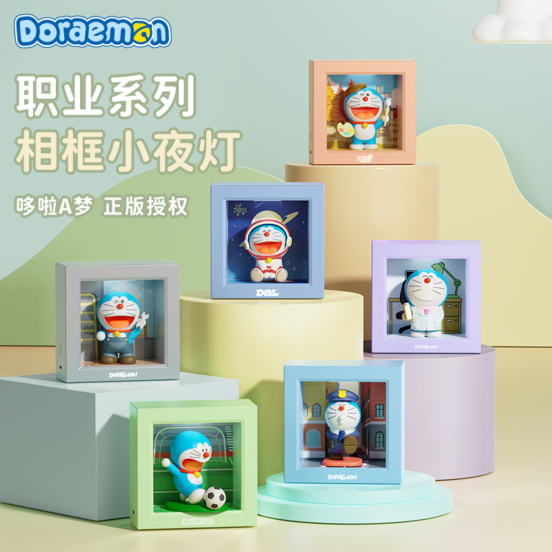 โคมไฟ โดราเอม่อน Doraemon Photo Frame Series ลิขสิทธิ์แท้