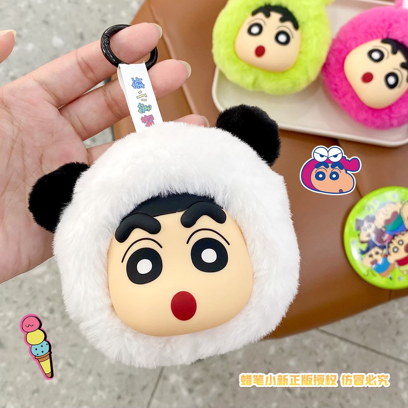 พวงกุญแจ ชินจัง ลิขสิทธิ์แท้ Crayon Shinchan Doll Buckle Animal Costume Plush Keychain by Futabasha