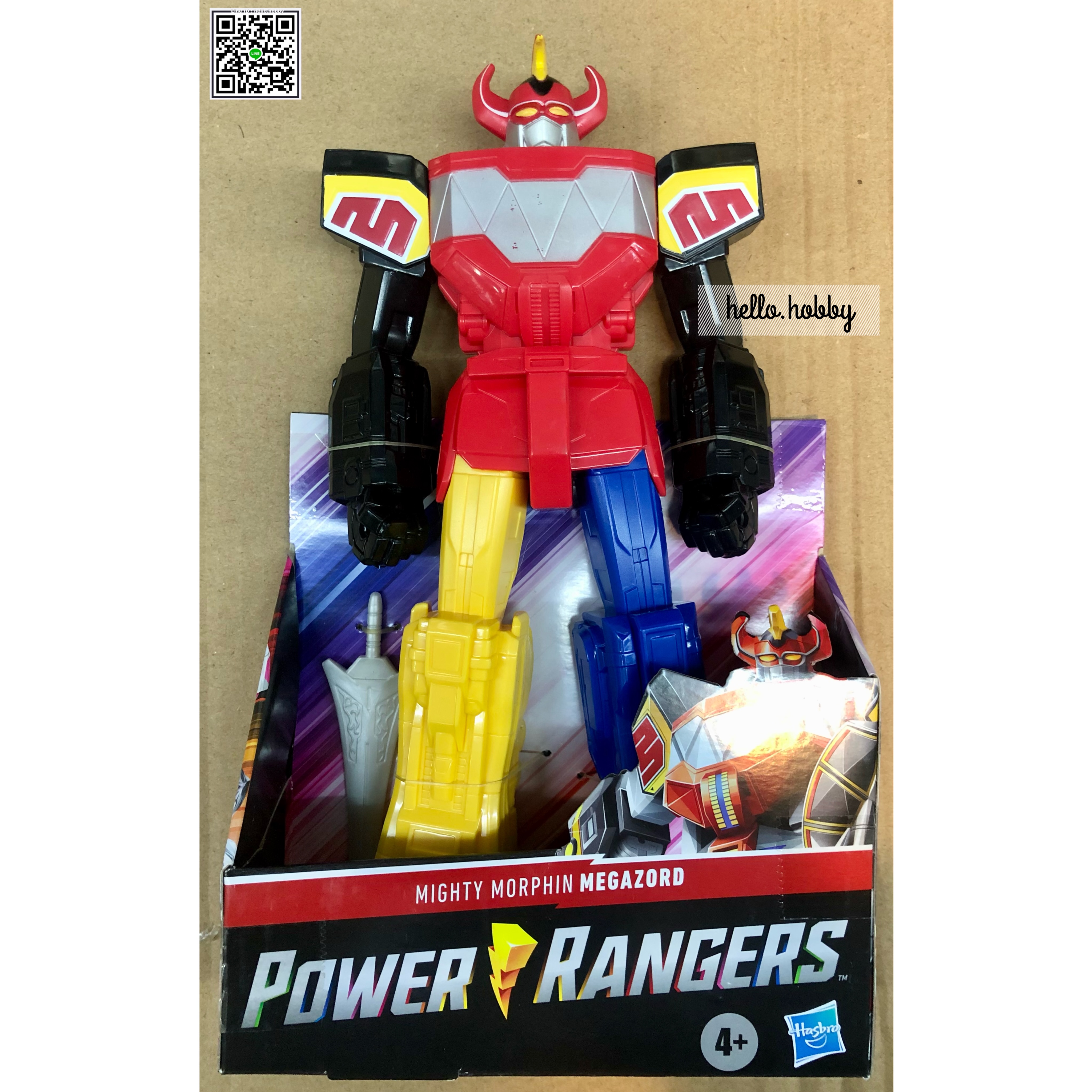 Power Rangers Mighty Morphin Megazord 10" by Hasbro