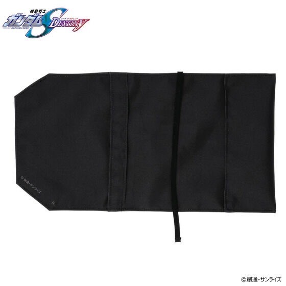 PRE-ORDER : Mobile Suit Gundam SEED “WHAT’S IN MY BAG? Project” Book Cover