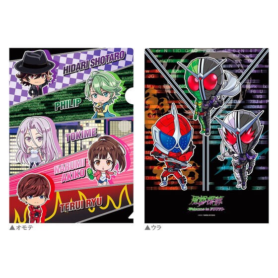 PRE-ORDER : Futo Detectives -Welcome to FUUTO- Clear File