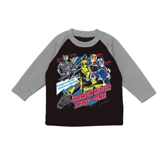 PRE-ORDER : Kamen Rider Zero-One Warm Good Night Set (with laundry net)