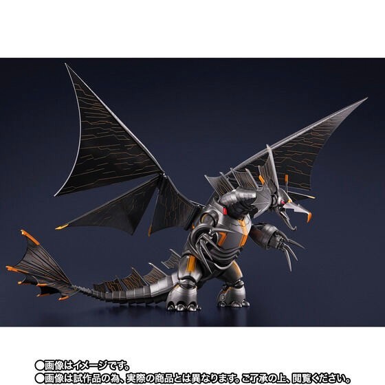 PRE-ORDER : S.H.Figuarts Mecha Gigantron (ULTRAMAN: RISING)