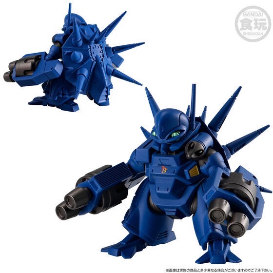 PRE-ORDER : FW GUNDAM CONVERGE CORE Mobile Suit Crossbone Gundam Steel 7 A Team Set