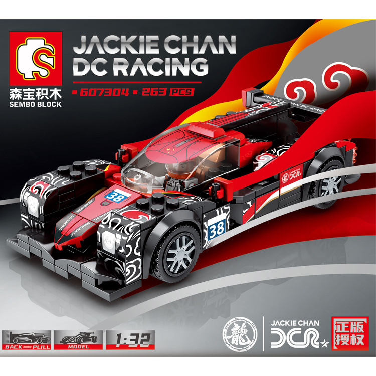Sembo block 607300-607304 Jackie Chan DC Racing