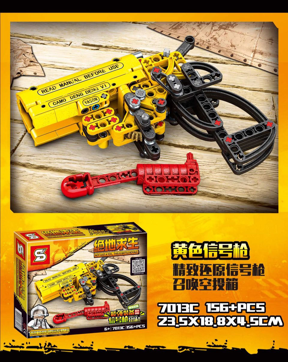 Sy 7013 Military gun flare