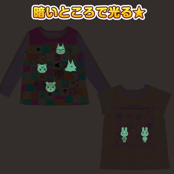 PRE-ORDER : Shine! 2TOPS Pajamas