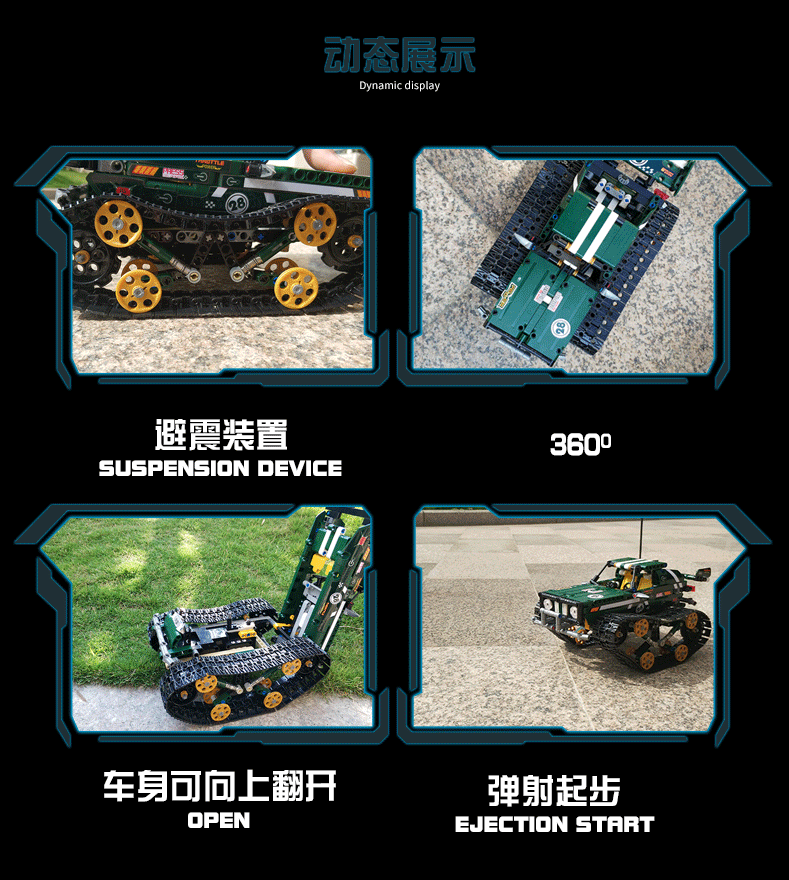 Mould king 13026 Car 626pcs (บังคับได้)