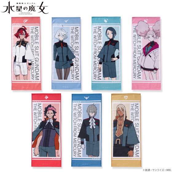 PRE-ORDER : Mobile Suit Gundam The Witch from Mercury Illustration by Mr. Mogumo Face Towel