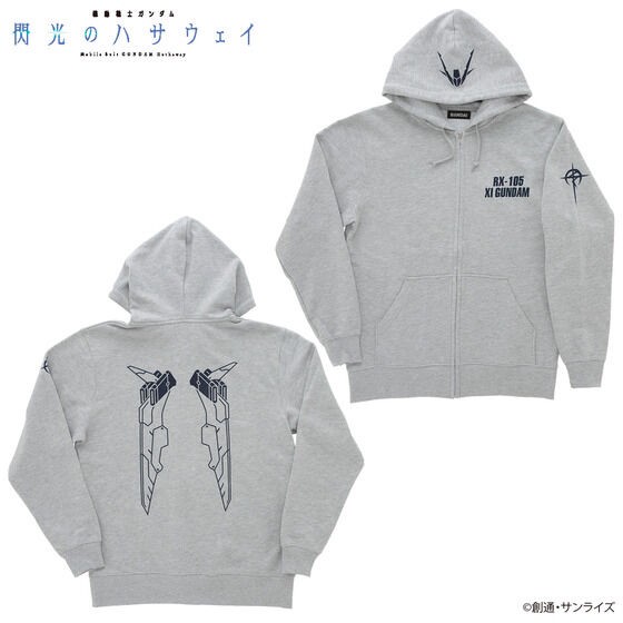 PRE-ORDER : Gundam Series MS Motif Project Zip Hoodie 2nd