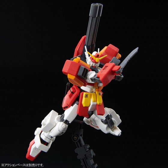 PRE-ORDER : HGAC 1/144 Gundam Heavy Arms Kai Plastic Model