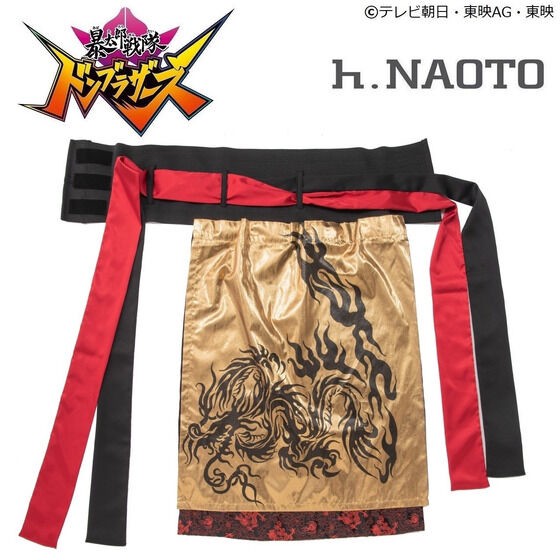 PRE-ORDER : Avataro Sentai Donbrothers h.NAOTO Jiro Momoya Gold Wrap Skirt