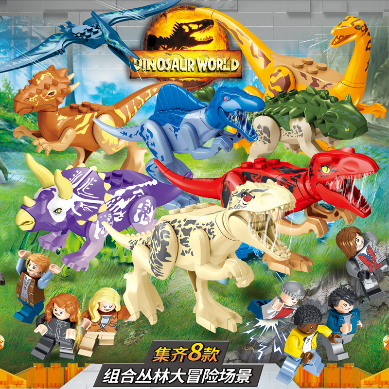 jx 1238 Dinosaur Jurassic