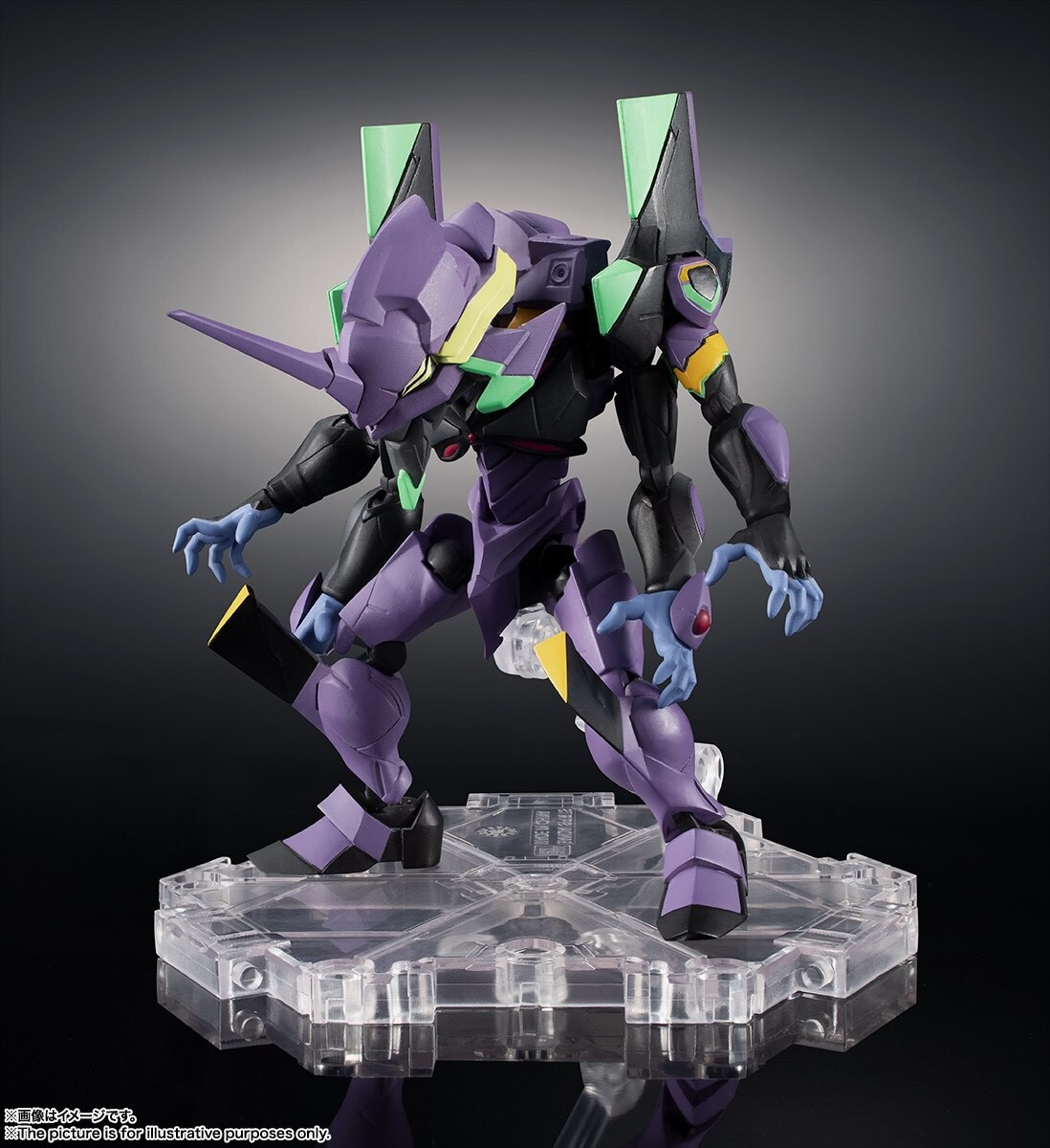 Pre-order : NXEDGE STYLE [EVA UNIT] EVANGELION UNIT-13 [EVANGELION: 3.0 YOU CAN (NOT) REDO]