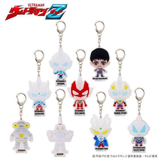 PRE-ORDER : Ultraman Z Deformed Acrylic Charm