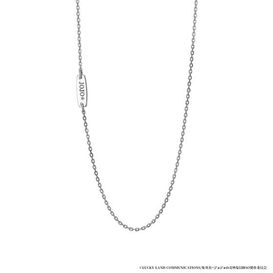 PRE-ORDER : Anime "JoJo's Bizarre Adventure" x TAKE-UP Chain Necklace