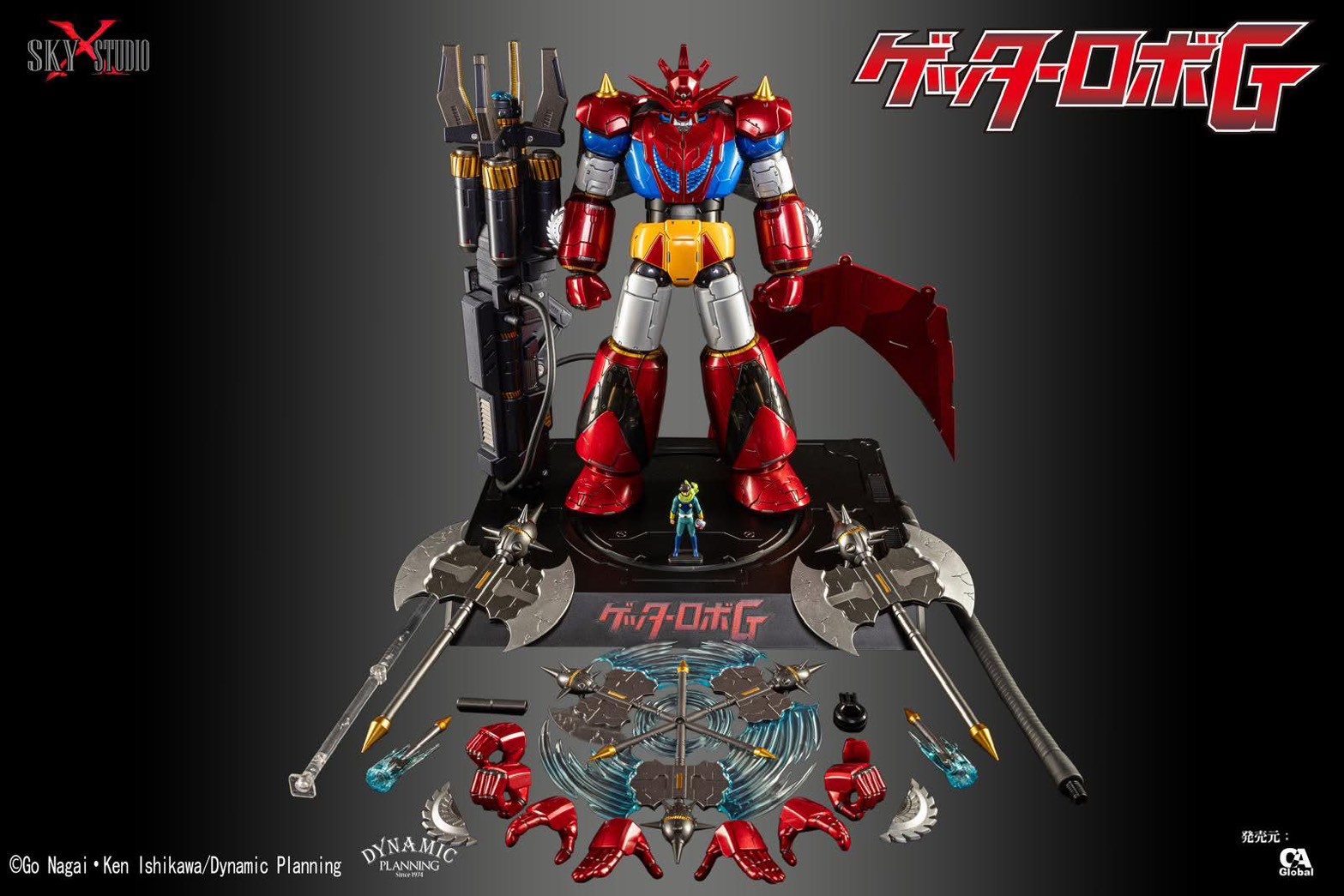 *Web Exclusive Limited Edition with Bonus Parts* SXD-14 Getter Robo G by Sky X Studio