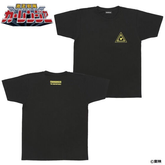 PRE-ORDER : Gekisou Sentai Carranger T-shirt