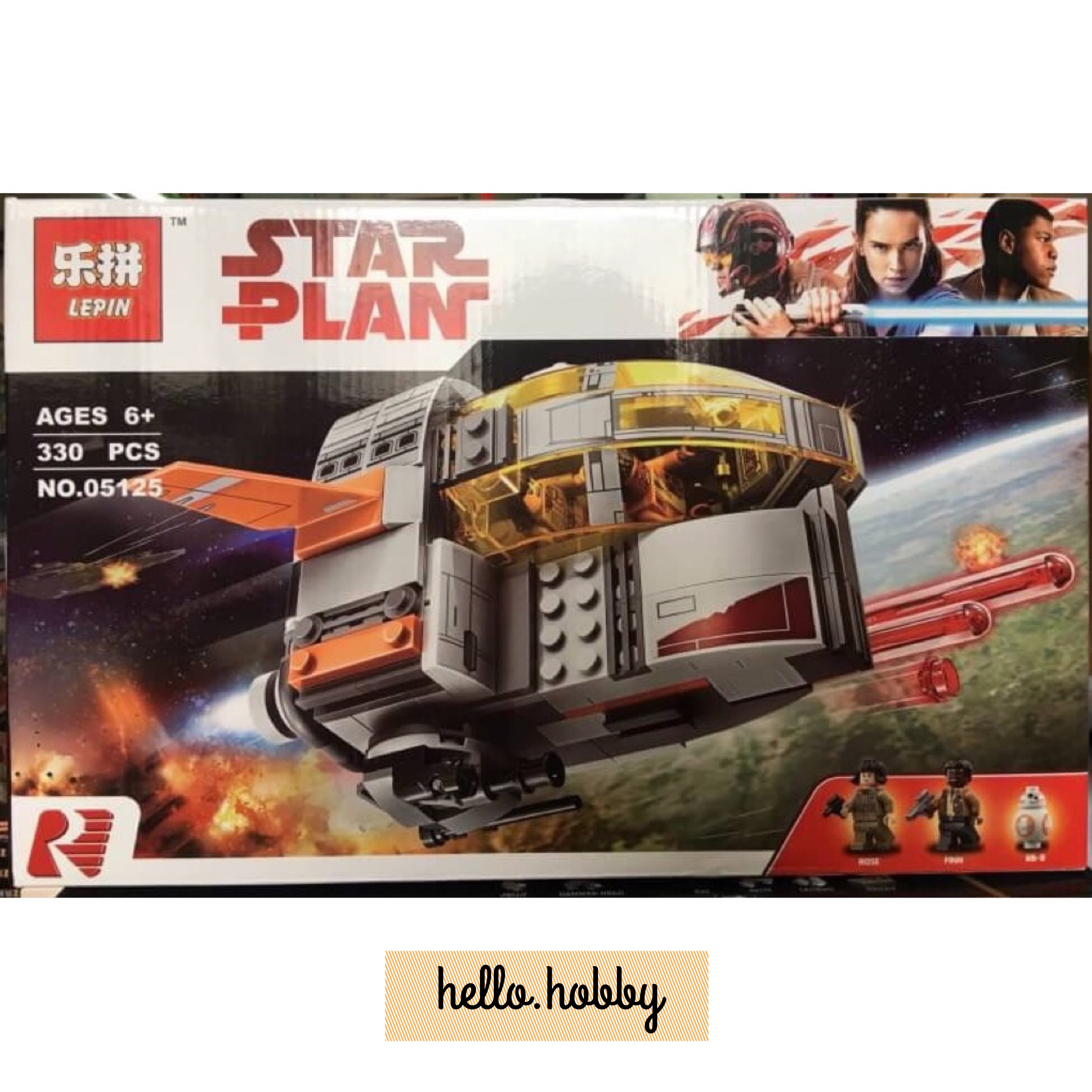 Lepin 05125 Star Wars The Resistance Transport Pod 330pcs