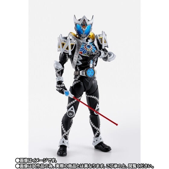 PRE-ORDER : S.H.Figuarts (Shinkocchou Seihou) Kamen Rider Saga