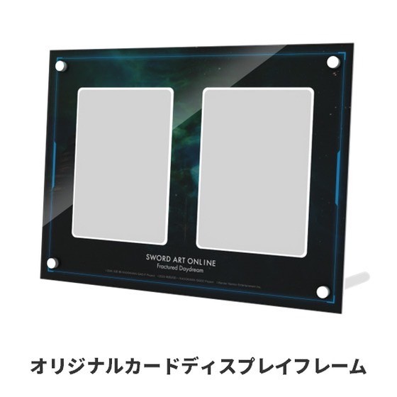 PRE-ORDER : Nintendo Switch(TM)/PlayStation(R)5 "Sword Art Online: Fractured Daydream" Special Edition / Premium Special Edition