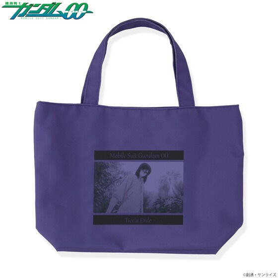 PRE-ORDER : Mobile Suit Gundam Mini Tote Bag