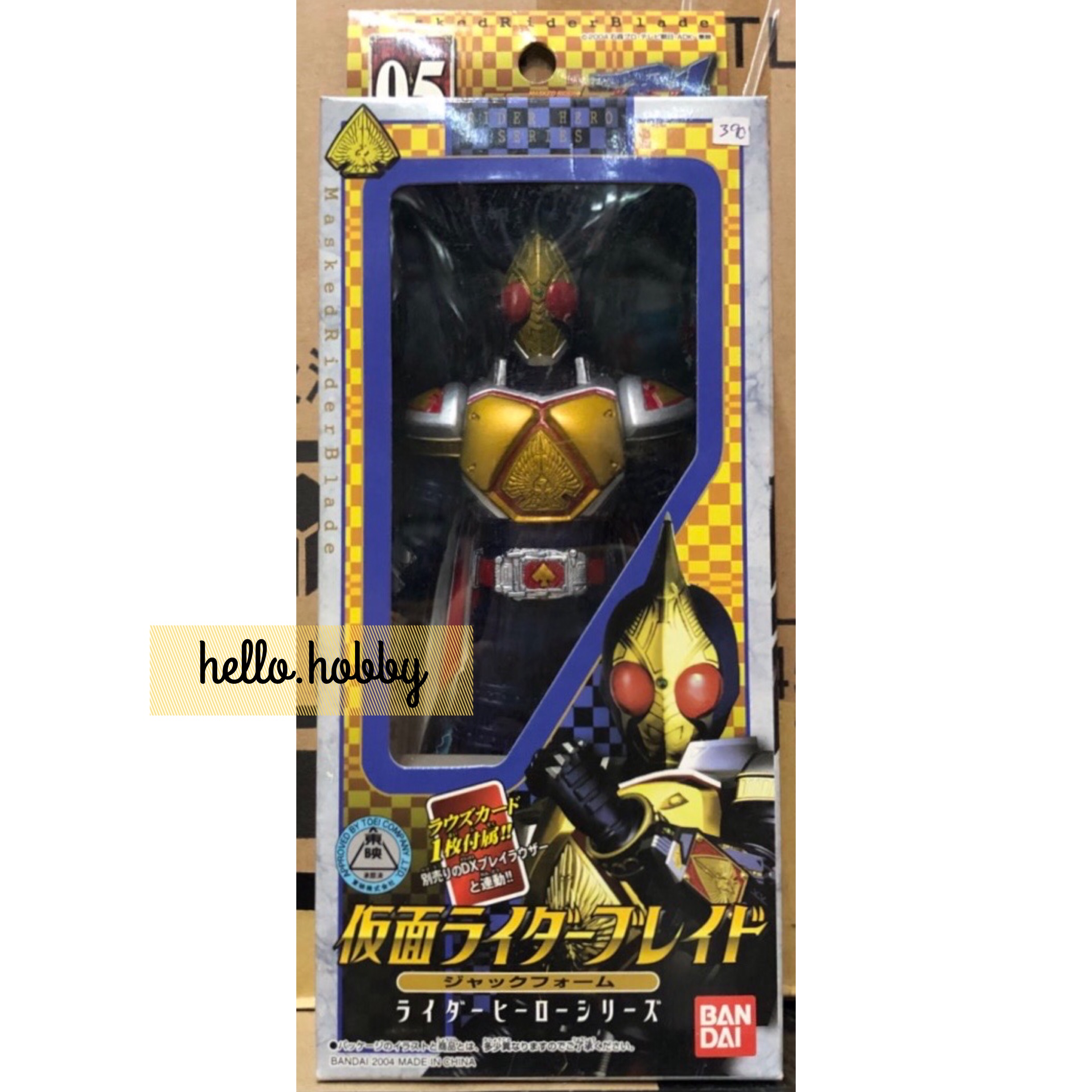 Masked Rider Blade - Rider Hero Series 05 Masked Rider Blade Jack Form by Bandai