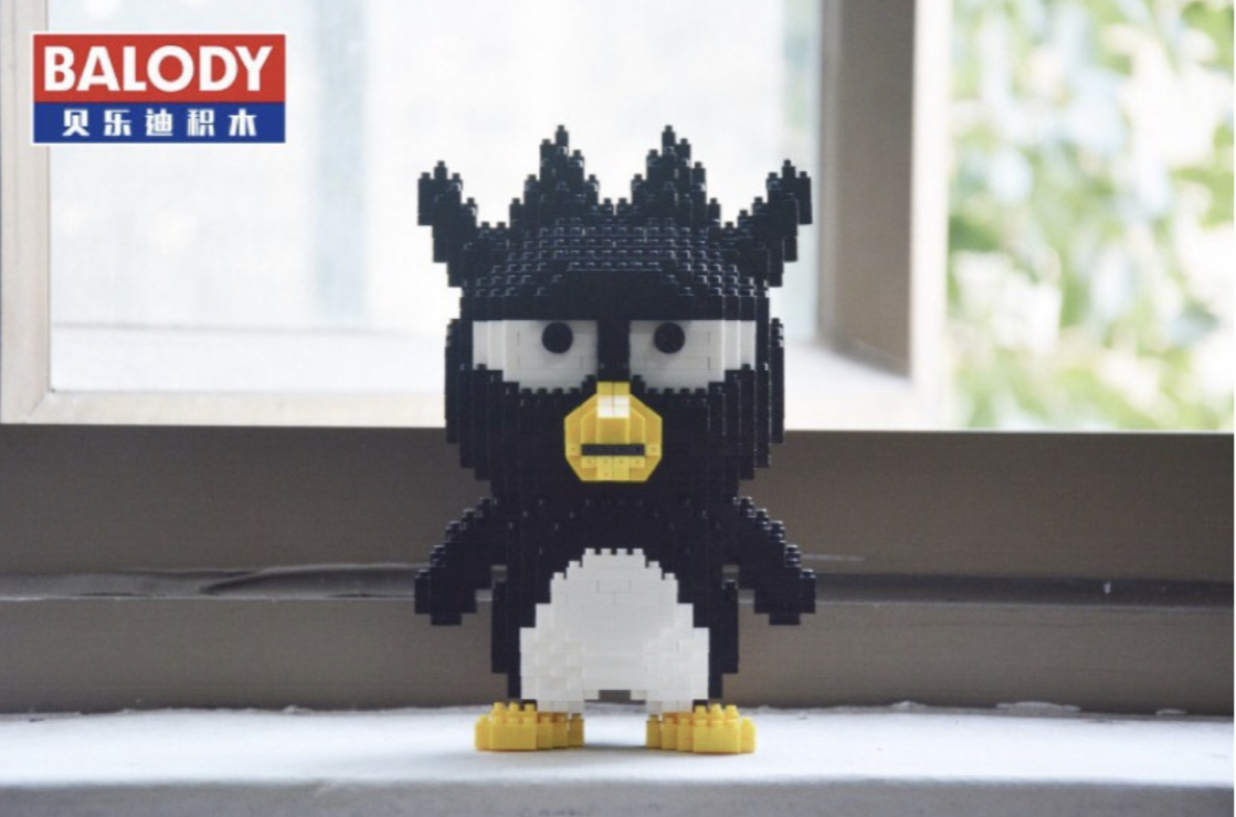 LP 200535 Sanrio Bad Badtz-maru 1300pcs