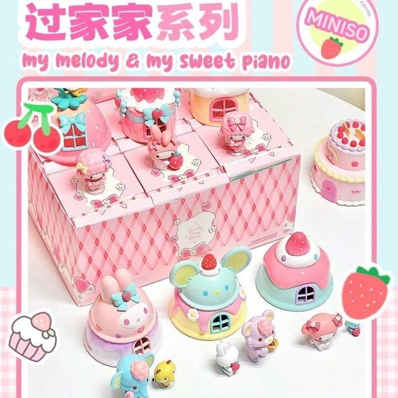 Sanrio - My Melody & My Sweet Piano Play House by Miniso