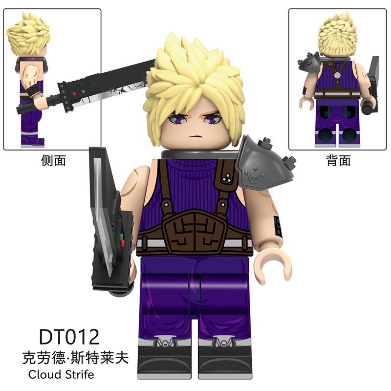 DT 8903 Final Fantasy